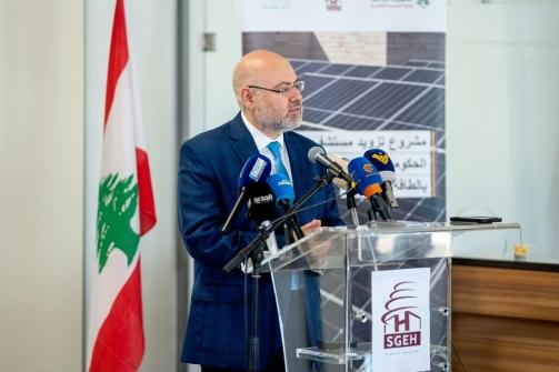 إفتتاح مشروع تزويد المستشفى التركي بالطاقة الشمسية وارتفاع عدد المنشآت الصحية المماثلة إلى 227