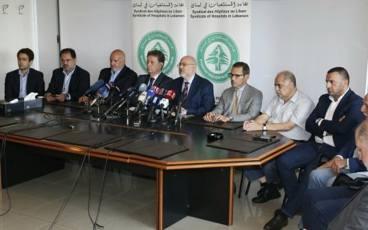 Abiad: “We Have a Difficult Stage Ahead of Us, and We Remain on the Front Lines Alongside our Society.”