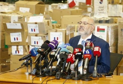 A Joint Press Conference by Ministers Abiad and Yassin to Clarify the Aid Mechanism