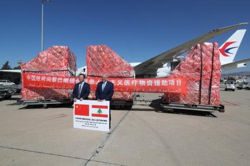 Abiad Receives a Shipment of Medical Aid from China: a Message of Solidarity to the Lebanese and Financial Support to Hospitals