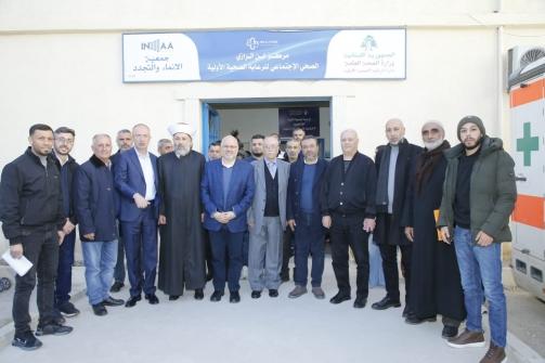 Abiad Tours Hospitals in the Northern and Central Bekaa and Baalbek-Hermel