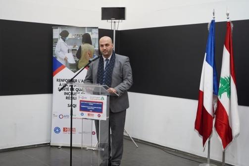 Seminar at the French Cultural Center in Beirut on Strengthening the Health Sector in Times of Crises