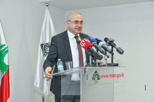وزارة الصحة أطلقت "دليل الممارسات الجيدة لليقظة الدوائية"