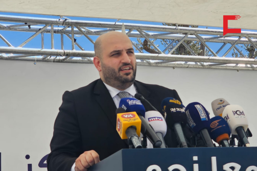 Nassereddine: Healthcare Centers Are the First line of Defense for the Resilience of the Lebanese