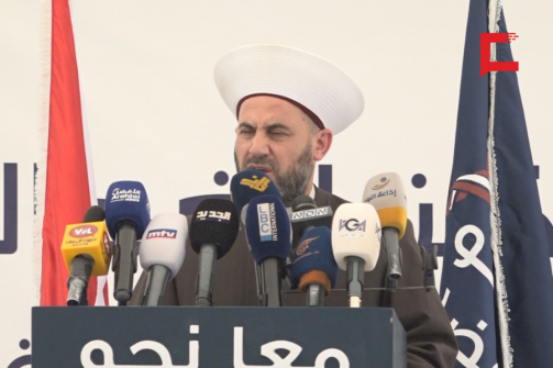 Nassereddine: Healthcare Centers Are the First line of Defense for the Resilience of the Lebanese