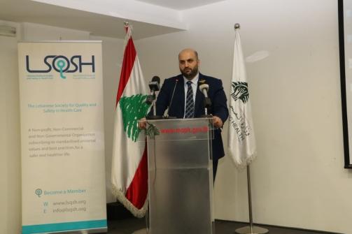 معاناة جرحى "البيجر" في الاحتفال ب "اليوم العالمي لسلامة المرضى"