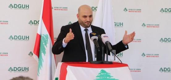  وزير الصحة دشن آلة التصوير الطبقي في ضهر الباشق