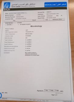 MoPH Issues a Decision to Suspend the Operations of Tanourine Water Company 