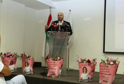 Nassereddine Relaunches the National Campaign for Awareness and Early Detection of Breast Cancer