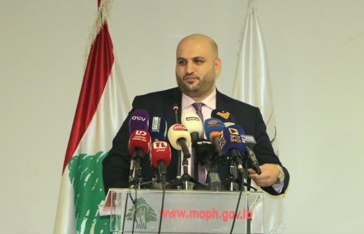 Nassereddine Relaunches the National Campaign for Awareness and Early Detection of Breast Cancer
