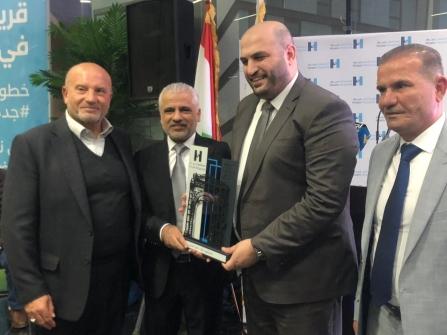 وزير الصحة رعى حفل افتتاح مركز العلاج الكيميائي في مستشفى حيرام في صور