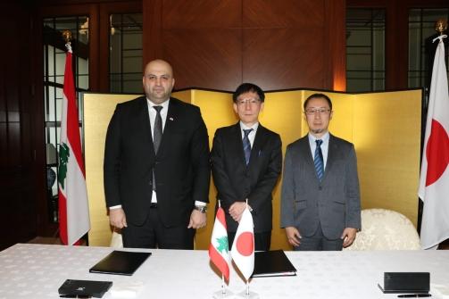 Nassereddine and the Japanese Ambassador Sign a Japanese Grant to Strengthen the Public Health Sector