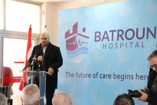 وزير الصحة يفتتح الطابق المجدد في مستشفى الدكتور إميل البيطار في البترون 