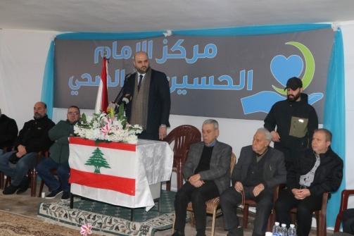 ناصر الدين افتتح مركز الإمام الحسين في برج البراجنة
