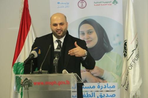 وزارة الصحة واليونيسف تعتمدان ثلاثة مستشفيات صديقة للطفل في لبنان 