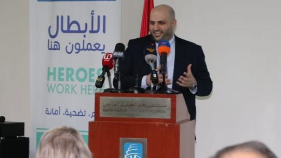 ناصر الدين وضع حجر الأساس لأعمال تأهيل المختبر المركزي الوطني 