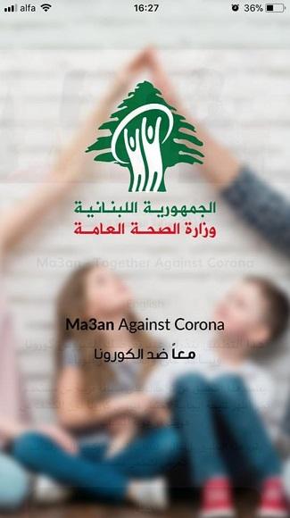 "Ma3an" Together Against Corona