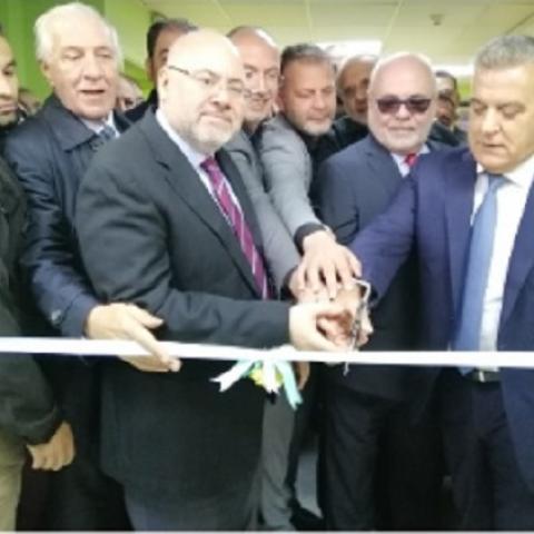 الأبيض افتتح قسم عناية الأطفال حديثي الولادة في مستشفى بعلبك الحكومي