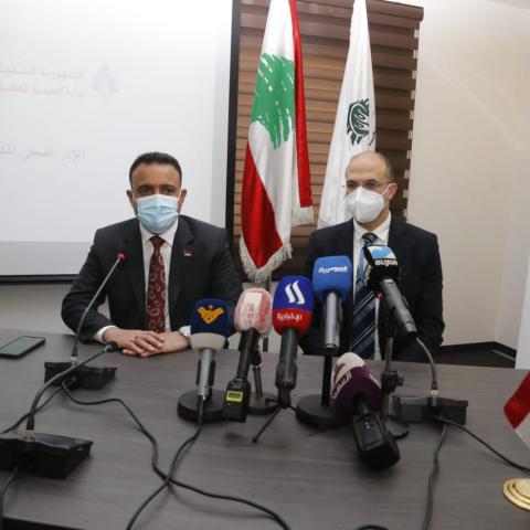 محادثات رسمية لبنانية عراقية في وزارة الصحة العامة