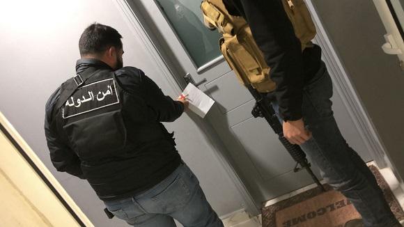 The Ministry of Public Health Closes a Clinic in Al-Bireh