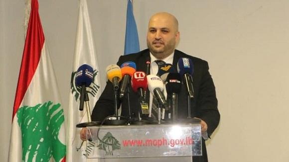 اليوم العالمي للسرطان في وزارة الصحة: شهادات حياة وتقييم وعرض للخطط المقبلة 