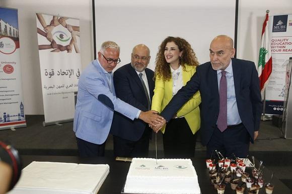 إطلاق حملة الإتحاد العربي للمهن البصرية "رؤيا للبنان أفضل"