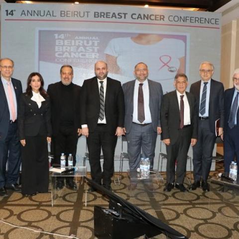 وزير الصحة في افتتاح "مؤتمر بيروت الدولي لسرطان الثدي"