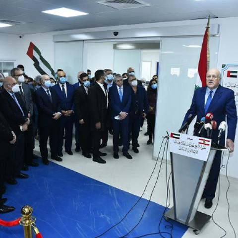 ميقاتي افتتح مركز الشيخ بن زايد لمرضى كورونا