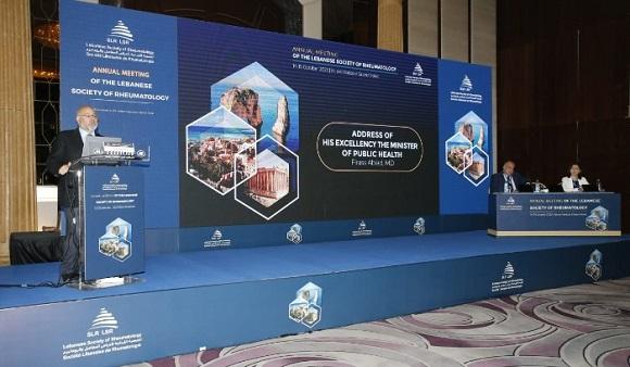 الابيض في مؤتمر امراض الروماتيزم: اعتماد استراتيجية مستدامة لمقاربة ملف الدواء