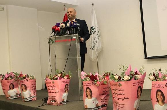 ناصر الدين أعاد إطلاق الحملة الوطنية للتوعية والكشف المبكر عن سرطان الثدي