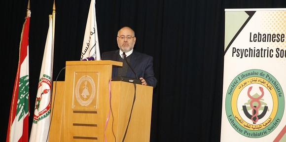 Abiad Inaugurates the Annual Scientific Conference on Psychiatry