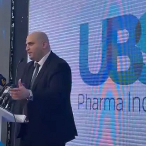 وزير الصحة رعى افتتاح مصنع UBSA PHARMA في الحريشة الكورة: الوزارة لكل لبنان وسنحاسب أي مذنب 