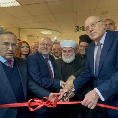 ميقاتي رعى افتتاح قسم قسطرة القلب والتميييل في مستشفى طرابلس الحكومي