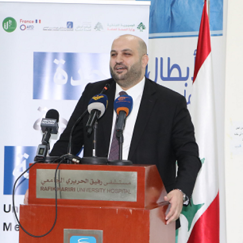 ناصر الدين أعاد افتتاح وحدة الصحة النفسية في مستشفى رفيق الحريري الجامعي