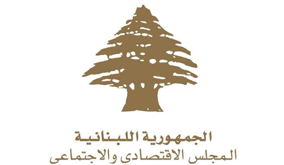 عربيد في لقاء شارك فيه وزيرا التربية والصحة