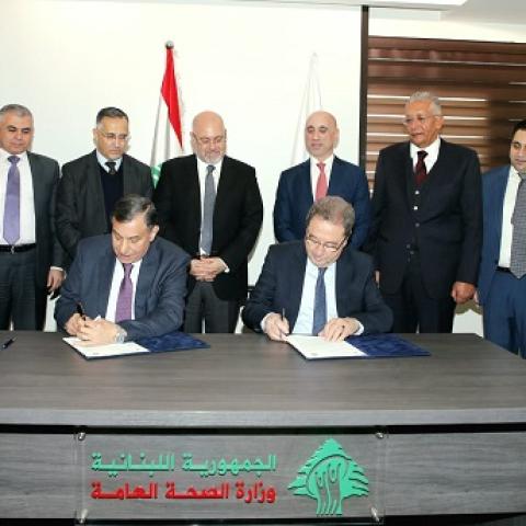التوقيع على اتفاقية تعاون بين مستشفى طرابلس وجامعة بيروت العربية
