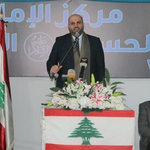 ناصر الدين افتتح مركز الإمام الحسين في برج البراجنة