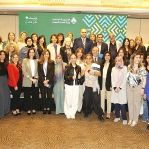الصحة واليونيسف تطلقان سياسة أولى من نوعها لحماية الطفل في الحضانات في لبنان