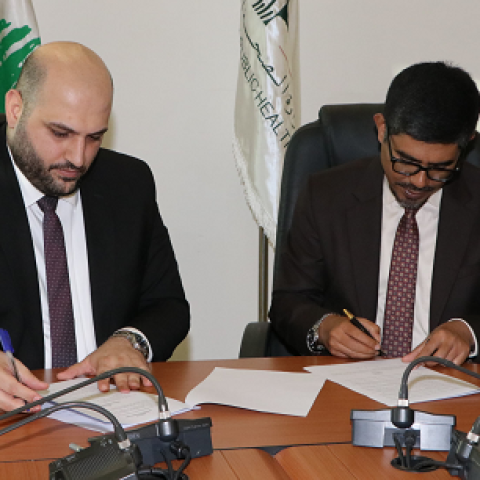 ناصر الدين وقع والسفير الهندي إتفاقية تأهيل وترميم مركز الرعاية الأولية في مستشفى قانا الحكومي 