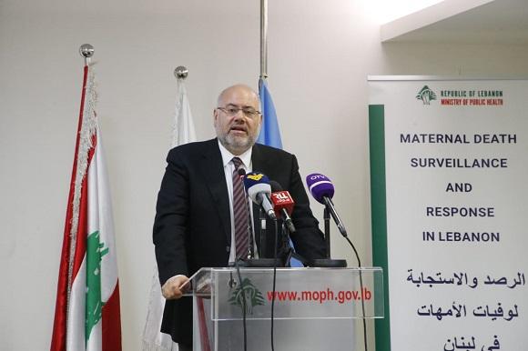 Minister Abiad Released the Annual Reports of Maternal Deaths