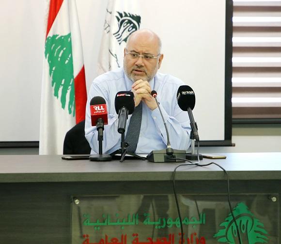 الأبيض فند الاستراتيجية الوطنية للصحة - رؤية 2030