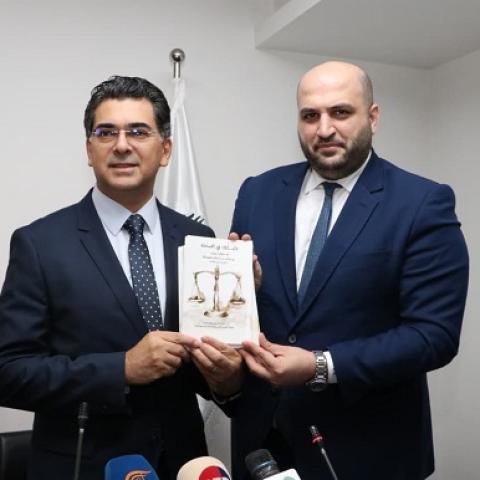 وزيرا الصحة والاعلام أطلقا الدليل المجاني "إعرف حقوقك في الصحة"