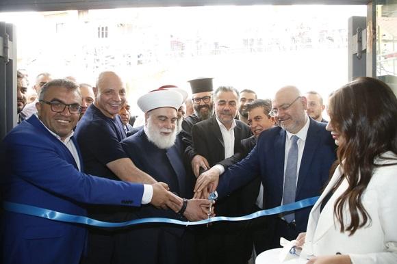 Abiad Inaugurates The Beirut Society Primary Care Center in Beit Fakas