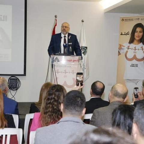 الابيض خلال اطلاق الحملة الوطنية للتوعية ضد سرطان الثدي