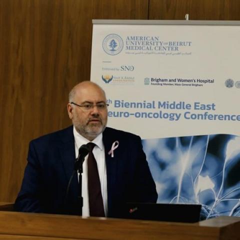 الأبيض افتتح المؤتمر الرابع حول الأورام العصبية في الجامعة الأميركية