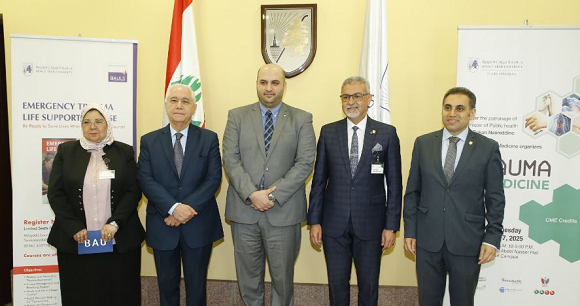 المؤتمر الطبي Trauma in Medicine في جامعة بيروت العربية 