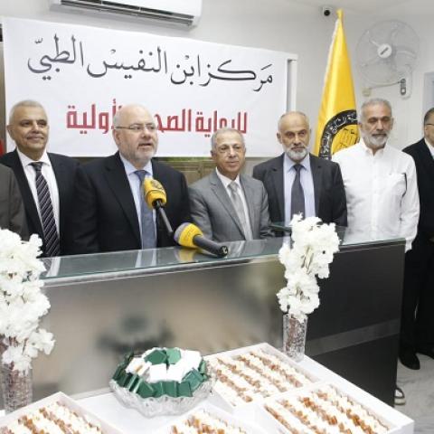 الأبيض افتتح مركز ابن النفيس الطبي للرعاية الصحية الاولية: نعمل على مشاريع لدعم هذه المراكز