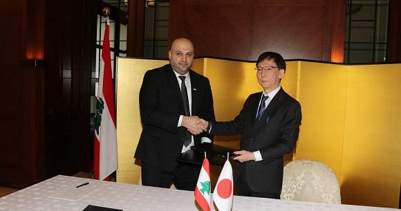 الوزير ناصر الدين وقّع والسفير الياباني منحة اليابان للبنان لتعزيز قدرات القطاع الصحي العام