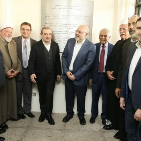 وزير الصحة دشن مشروع الطاقة الشمسية في مستشفى راشيا بحضور ابو فاعور ممثلا جنبلاط 