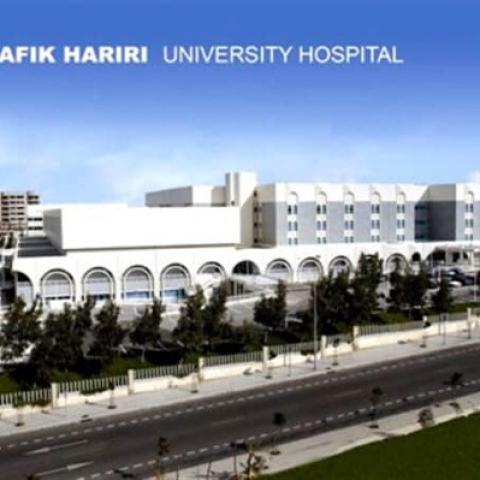 انطلاق عملية التلقيح في مستشفى رفيق الحريري الجامعي 